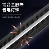 鱼缸灯可调光全光谱led水草灯金鱼锦鲤专用防水照明观赏灯增艳灯