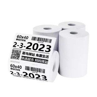 菜鸟驿站标签打印纸6040快递入库取件码 不干胶贴纸 热敏纸便携式