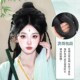 汉服假发一体式 全发丝东方淮竹后披发古风盘发日常造型懒人假发包