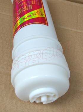 净水器配件滤芯一体式高精椰壳活性炭滤芯 2分管10寸滤芯T33滤芯