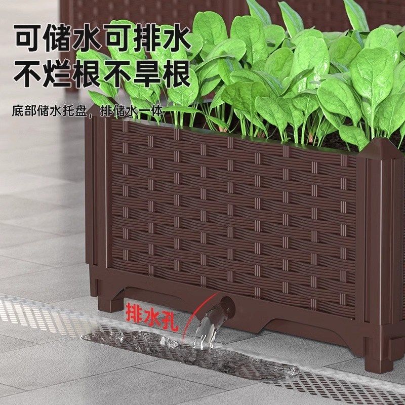 种植箱蔬菜专用种菜神器家庭阳台长方形家用特大塑料花盆楼顶花箱,鲜花速递/花卉仿真/绿植园艺,花盆,淘宝优惠券,粉丝福利购,淘宝优惠卷