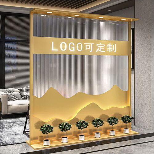 高端屏风隔断玻璃背景墙公司进门遮挡落地形象墙商用隔断2024新款