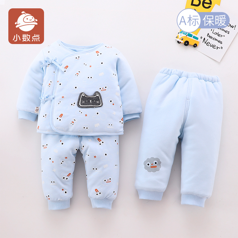 小数点童装婴幼儿冬季加厚套装新生儿棉衣棉裤初生宝宝纯棉三件套