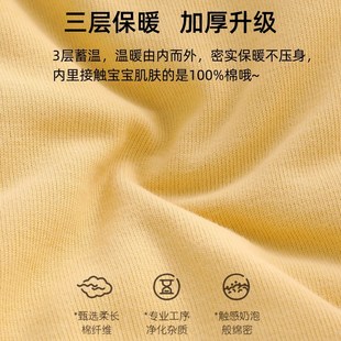 婴儿衣服冬季幼儿加厚外出服夹棉59码66连脚宝宝连体衣秋冬款冬装