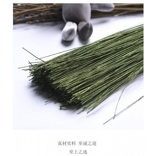 手工纸包花艺细铁丝 26号叶脉铁丝纸花材料花杆铁丝满天星花径