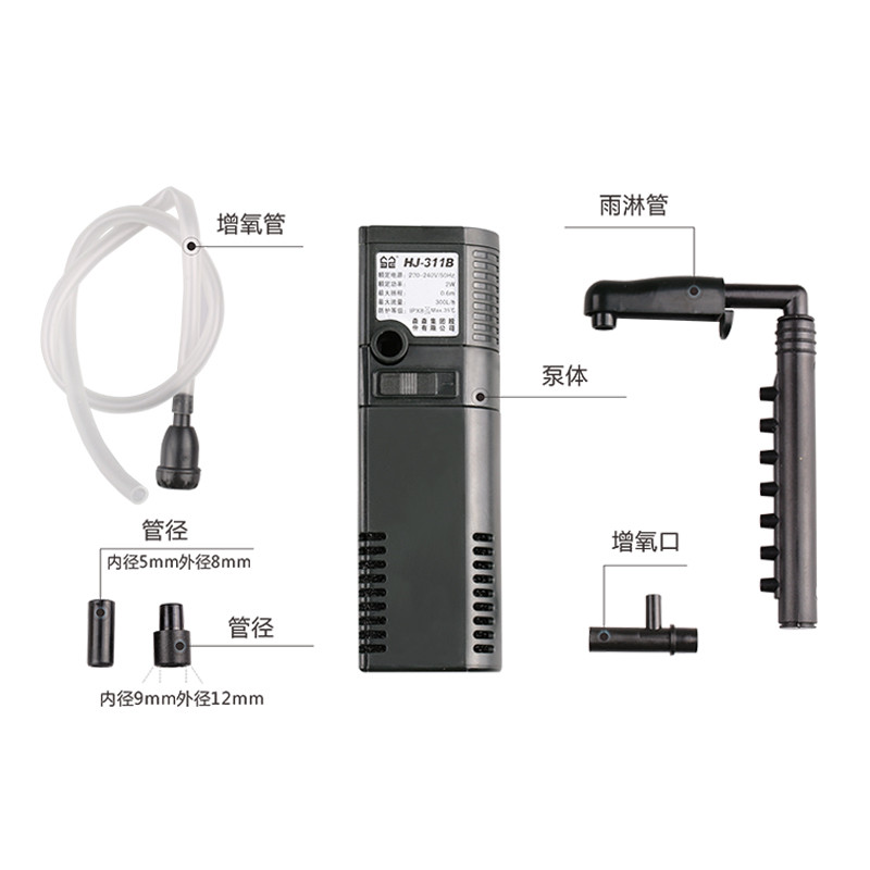 森森包 邮鱼缸 水族箱过滤泵增氧泵乌龟缸过滤器微型潜水泵超静音