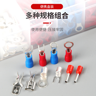 接线端子套装 预绝缘冷压端子叉形O型插簧管型压线帽接头铜鼻线耳