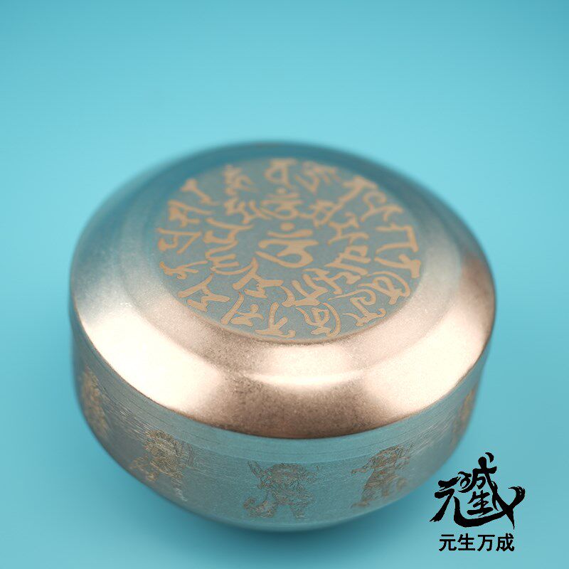 十二药叉大将供碗 雪花纹304不锈钢双层带盖诸有愿求悉令满足