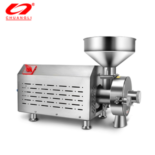 五谷杂粮磨粉机商用打粉机超细研磨机磨面机家用小麦小型粉碎机