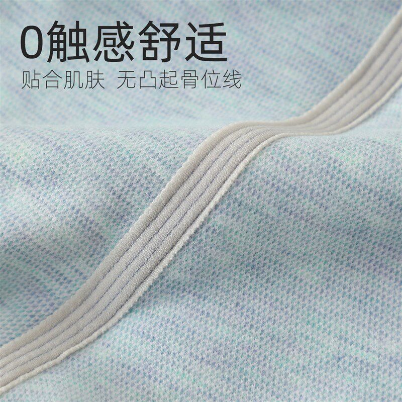 儿童保暖裤内穿双层冬季男童女童加厚棉裤绒裤宝宝加绒热能裤无骨