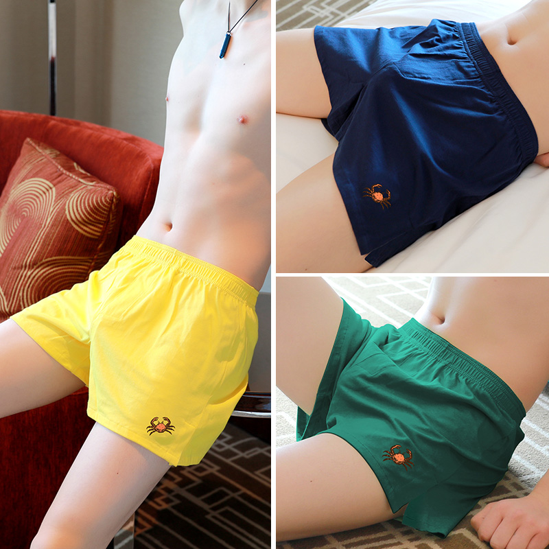 内裤男纯棉宽松阿罗裤大码平角裤夏季时尚男士舒适家居睡裤短裤