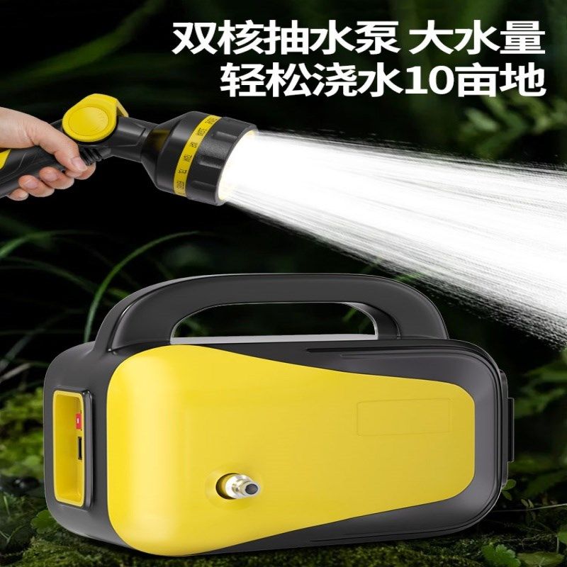 农用浇菜灌溉锂电池水泵浇地神器充电式浇水机家用自动淋菜抽水机