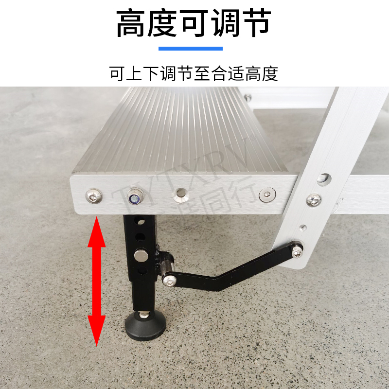 房车越野重汽汕德卡踏步五层电动折叠踏步拖挂带灯折叠电动踏板