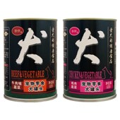 珍伴狗狗零食金毛易消化营养湿粮狗罐头大罐装 主食拌狗粮牛肉600g