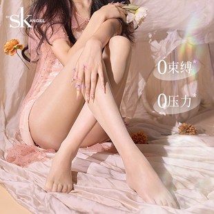 SK风语铃香体香丝袜女夏薄款防勾丝1d性感网纱无缝美肤连裤袜