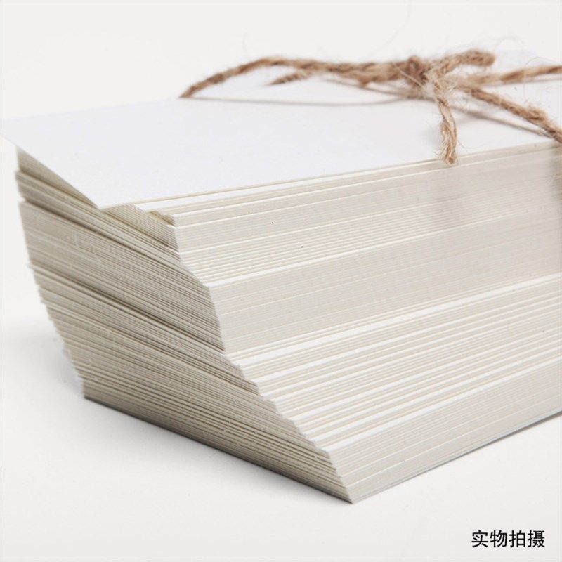 A4白色卡纸加厚手工硬卡纸A3绘画白色画画DIY儿童手绘打印白卡纸,办公设备/耗材/相关服务,卡纸,淘宝优惠券,粉丝福利购,淘宝优惠卷