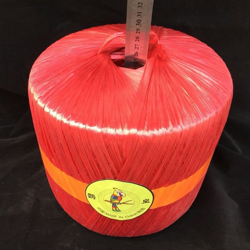 红色新料捆扎绳打包草球捆扎塑料PP绳 10斤一卷厂家玻璃绳生产,鲜花速递/花卉仿真/绿植园艺,打草绳等其他绳子,淘宝优惠券,粉丝福利购,淘宝优惠卷