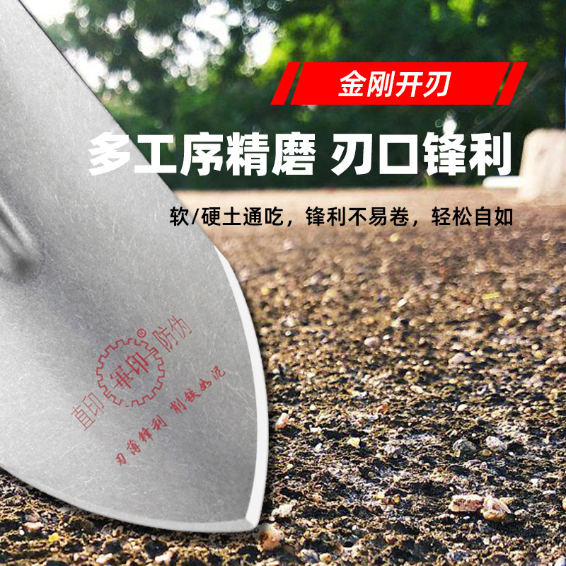 锰钢锹铁锨加厚翻土铁锹尖头铲挖树专用锹农用挖土户外植树锹铲子,鲜花速递/花卉仿真/绿植园艺,铲子,淘宝优惠券,粉丝福利购,淘宝优惠卷
