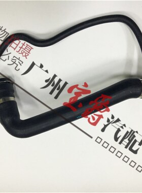 适用于奔驰S级W220发动机S280水箱S350上水管S320下水管S500S600