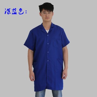 蓝大褂工作服男夏薄款养殖短袖大挂防脏外套搬运工装定制加大印字