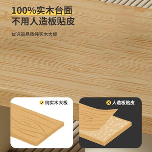 实木茶几奶油风原木色客厅家用小户型茶台创意简约设计感新款茶几