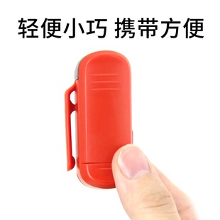 个性姓名签字章卓达4908回墨印章翻斗章个人姓名章学生卡通合格印