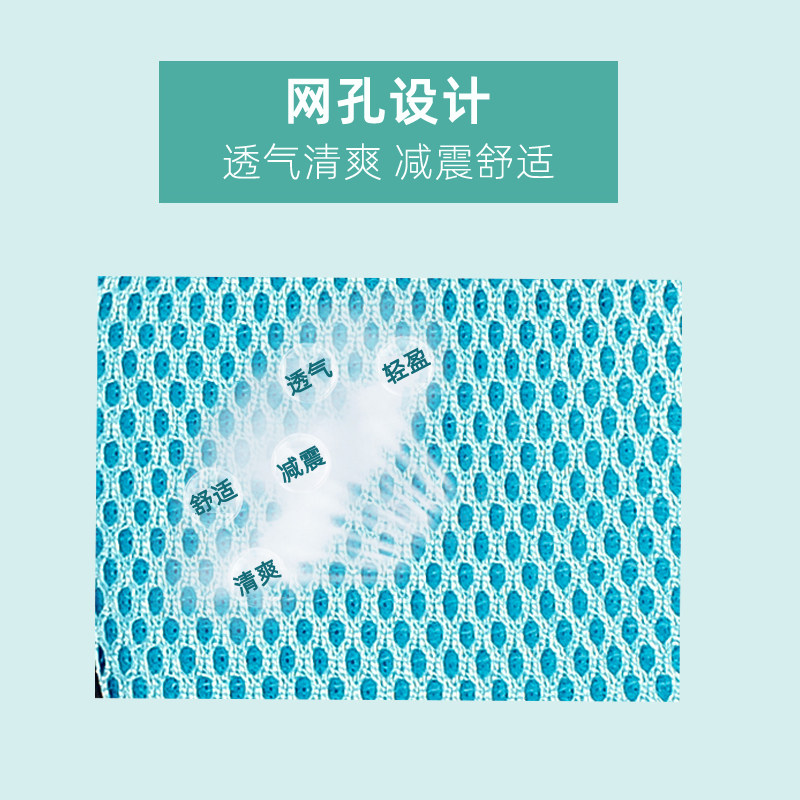 2只装婴儿车安全带肩垫腰垫餐椅肩垫安全座椅肩垫护肩肩衬保护套,婴童用品,推车配件,淘宝优惠券,粉丝福利购,淘宝优惠卷