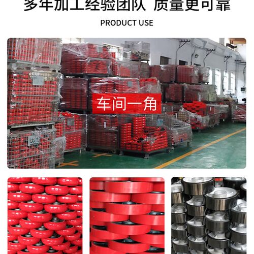 万向轮重型6寸聚氨酯静音脚轮4寸5寸8寸工业用平板拖车手推车轮子