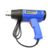 热风枪高温风枪 维修小型便携烘枪大功率 汽车贴膜工具2000W工业