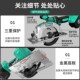 伯尔特无刷锂电锯木工专用充电电锯电圆锯圆盘锯手电锯手提切割机