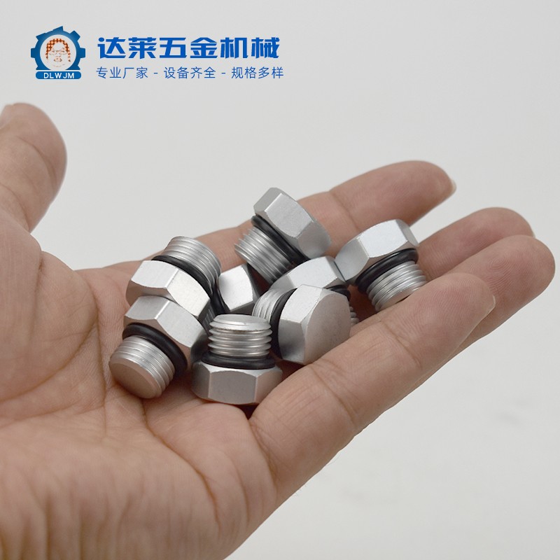 铝轻型内外六角2分4分外丝堵头堵帽气动四分六分水管闷头管堵管帽图片