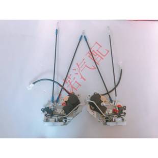 夏利N7前门锁块车门锁体中控锁总成新款夏利14款新N5电动门锁原厂