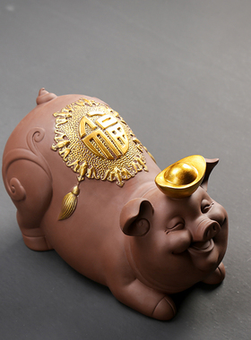 中式创意紫砂摆件大号可爱招财猪 办公室客厅家居陶瓷工艺品装饰