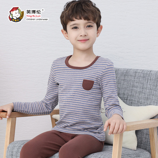 英博伦儿童内衣套装全棉中大童男童棉毛衫保暖纯棉宝宝秋衣秋裤厚