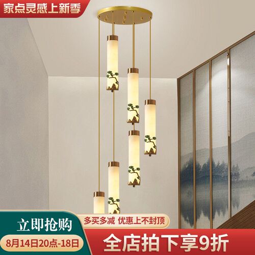 中国风楼梯间吊灯新中式复式楼别墅旋转楼梯长吊灯餐厅长线灯