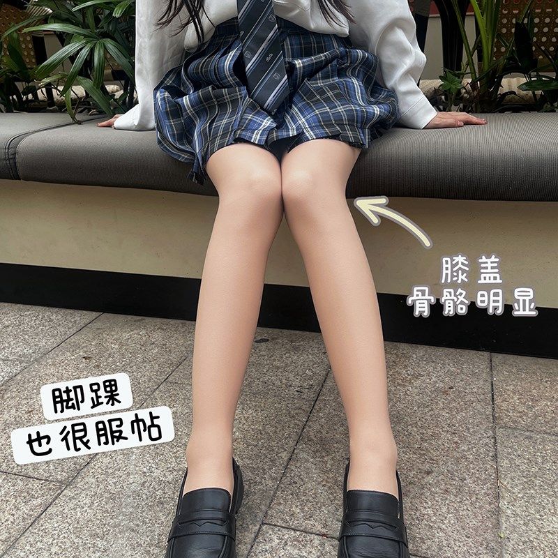 小个子光腿神器春秋薄款150cm双层可拆卸145cm矮个子秋冬季打底裤