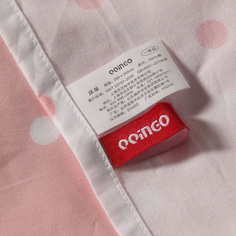 亲亲购 枕套可爱波点清新粉色蓝色全棉单人48*74cm枕头套一对