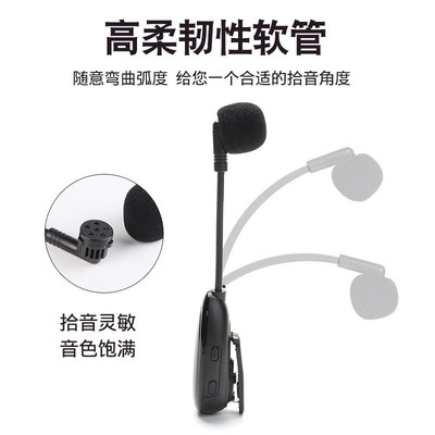 二胡无线麦克风扩音神器话筒领夹式萨克斯拾音器夹子笛子乐器