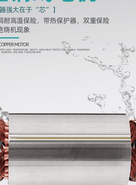 天下水泵家用自吸管道增压泵自来水井水抽水泵220v自吸泵未来万家