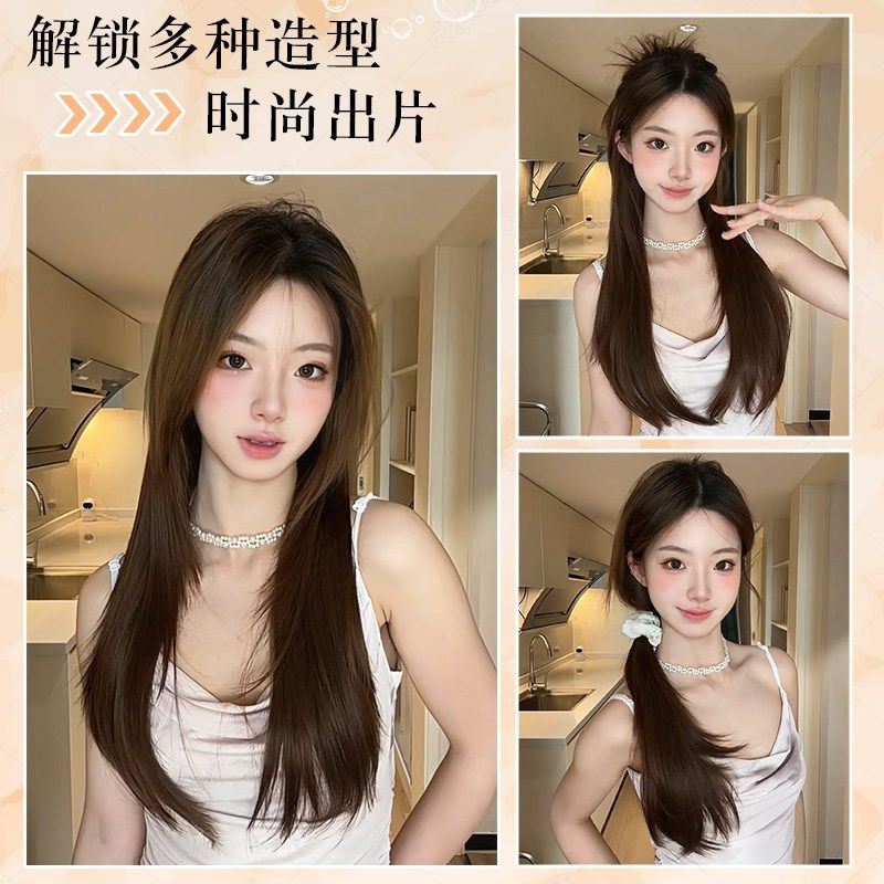 假发片女增发量蓬松一片式高层次u型假发片内扣卷隐形无痕接发片,美发护发/假发,直发片,淘宝优惠券,粉丝福利购,淘宝优惠卷