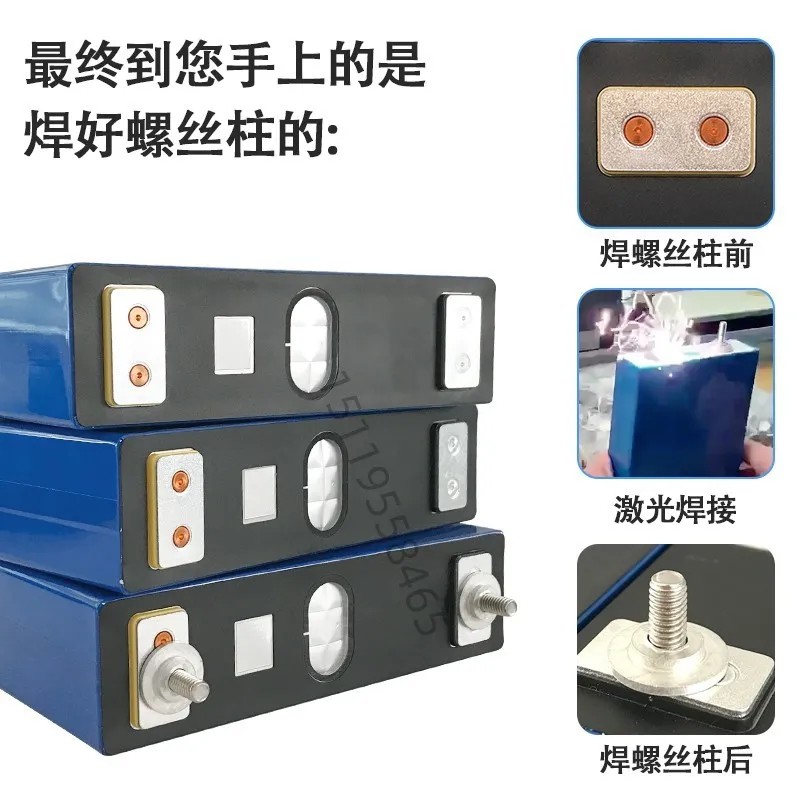 全新磷酸铁锂大单体3.2V70AH高倍率电池动力电芯