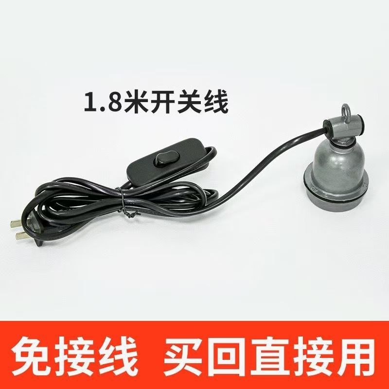 芦丁鸡保温灯小鸡育雏取暖灯饲养箱加温养殖场专用温控器加热灯泡,宠物/宠物食品及用品,鸟窝,淘宝优惠券,粉丝福利购,淘宝优惠卷