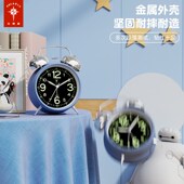 北极星闹钟学生专用2025新款 起床神器金属打铃钟儿童床头夜光闹表