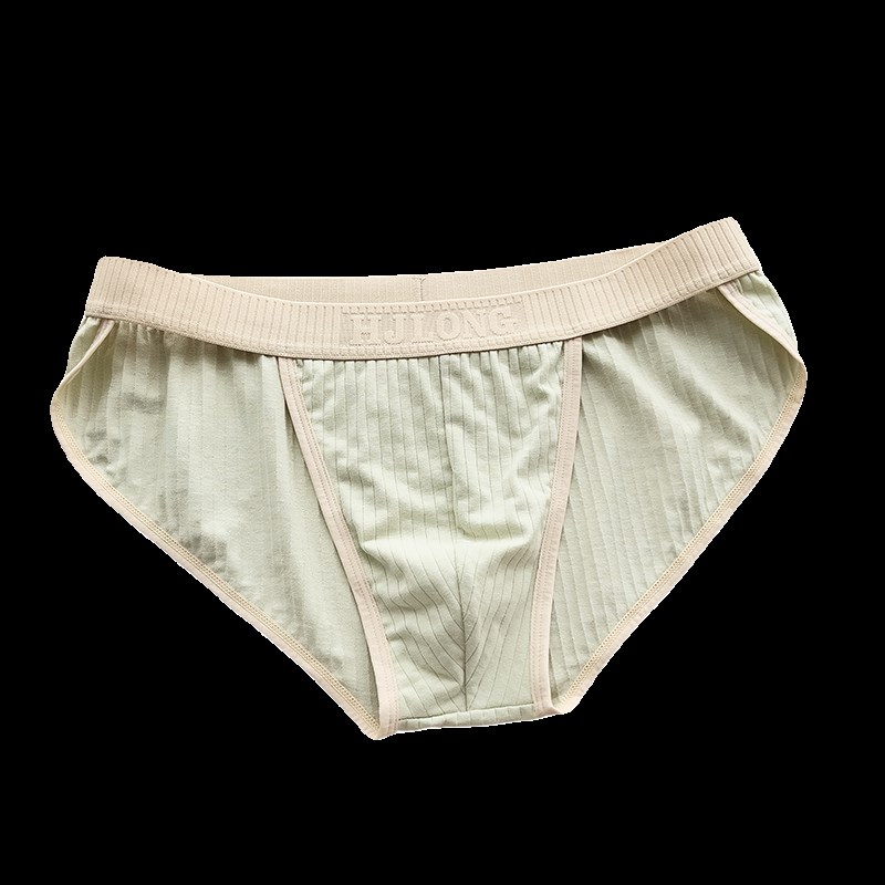 男士性感内裤男款三角低腰高叉三角裤纯棉男式夏季禁欲系男生短裤