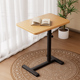 床边桌可移动升降电脑桌客厅沙发边几折叠书桌卧室家用床上学习桌