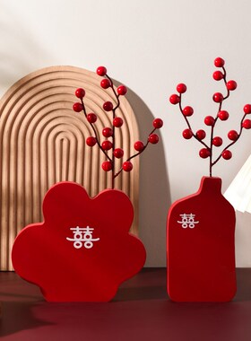 结婚订婚装饰摆件喜庆喜字婚房布置客厅小摆件送新人礼物用品大全