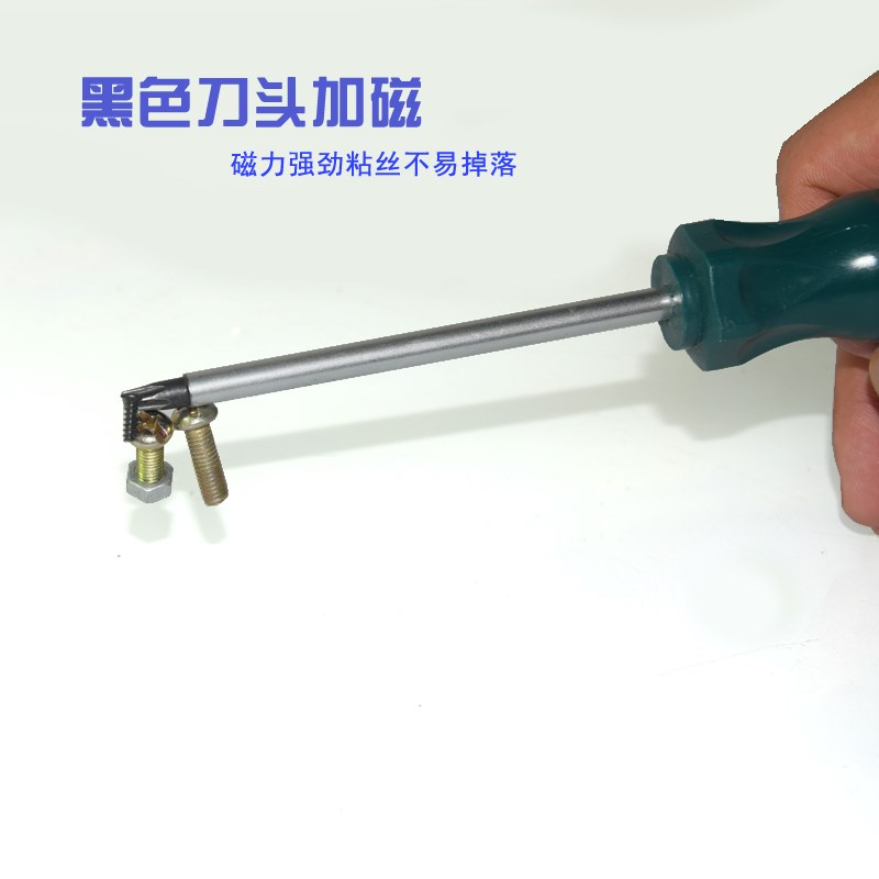 适配22 23 24款大众速腾空气滤芯1.5T工具拆装螺丝刀改锥300T扳手图片