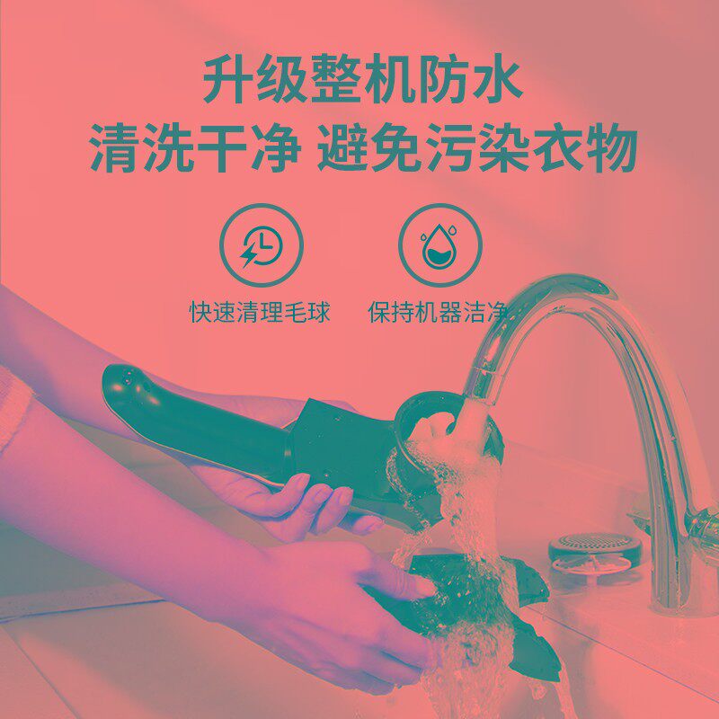 大功率剃打刮毛衣服修剪器去毛球神器剃球家用脱毛机器干洗店专用