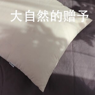 棉花枕头儿童a类纯棉幼儿园棉花填充物天然棉花枕婴儿枕芯家用