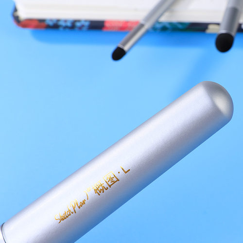 美术专用素描揉擦笔刮擦刀细节高光涂抹专业海棉球晕染灰面揉搓笔